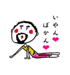 西村雅彦が描く！スタンプ（個別スタンプ：26）