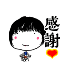 西村雅彦が描く！スタンプ（個別スタンプ：32）