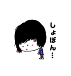 西村雅彦が描く！スタンプ（個別スタンプ：35）