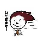 西村雅彦が描く！スタンプ（個別スタンプ：37）