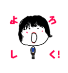 西村雅彦が描く！スタンプ（個別スタンプ：40）