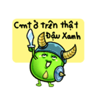 Dauxanh Green Mung Bean（個別スタンプ：37）