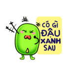 Dauxanh Green Mung Bean（個別スタンプ：39）