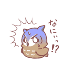 自信満々ミミズクん（個別スタンプ：20）