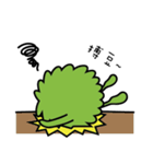 The life of grass（個別スタンプ：21）