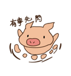 Buji the pig（個別スタンプ：15）