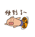 Buji the pig（個別スタンプ：17）