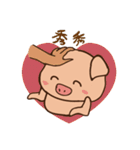 Buji the pig（個別スタンプ：32）