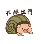 Buji the pig（個別スタンプ：37）