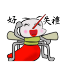 Aunt  Mosquito（個別スタンプ：8）