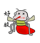 Aunt  Mosquito（個別スタンプ：34）