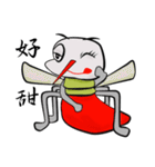 Aunt  Mosquito（個別スタンプ：37）