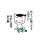 ねこさんといっしょ（個別スタンプ：6）