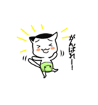 ねこさんといっしょ（個別スタンプ：31）