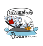 Mr.HuaPong（個別スタンプ：8）