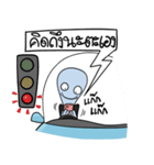 Mr.HuaPong（個別スタンプ：18）