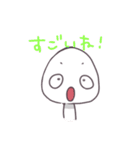 つぶたろうスタンプ（個別スタンプ：5）