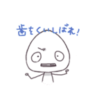 つぶたろうスタンプ（個別スタンプ：6）