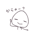 つぶたろうスタンプ（個別スタンプ：14）