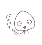 つぶたろうスタンプ（個別スタンプ：21）