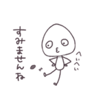つぶたろうスタンプ（個別スタンプ：26）