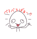 つぶたろうスタンプ（個別スタンプ：29）