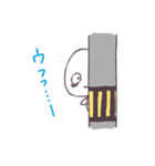 つぶたろうスタンプ（個別スタンプ：31）