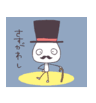 つぶたろうスタンプ（個別スタンプ：32）