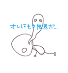 つぶたろうスタンプ（個別スタンプ：36）