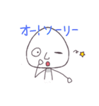 つぶたろうスタンプ（個別スタンプ：38）
