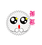 cottonball（個別スタンプ：14）