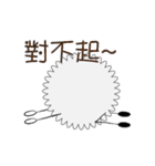 cottonball（個別スタンプ：18）