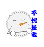 cottonball（個別スタンプ：22）