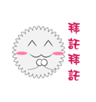 cottonball（個別スタンプ：25）