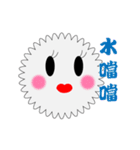 cottonball（個別スタンプ：34）