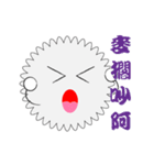 cottonball（個別スタンプ：38）