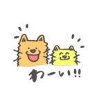 happy happy friends（個別スタンプ：33）