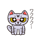 サバトラのスー（個別スタンプ：3）