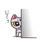 サバトラのスー（個別スタンプ：4）