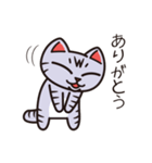 サバトラのスー（個別スタンプ：10）