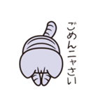 サバトラのスー（個別スタンプ：11）