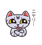 サバトラのスー（個別スタンプ：20）