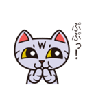 サバトラのスー（個別スタンプ：21）