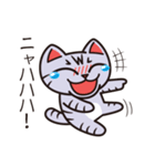 サバトラのスー（個別スタンプ：22）