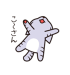 サバトラのスー（個別スタンプ：23）