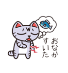 サバトラのスー（個別スタンプ：24）