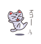 サバトラのスー（個別スタンプ：26）
