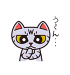 サバトラのスー（個別スタンプ：29）