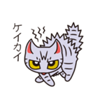 サバトラのスー（個別スタンプ：31）