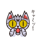 サバトラのスー（個別スタンプ：33）